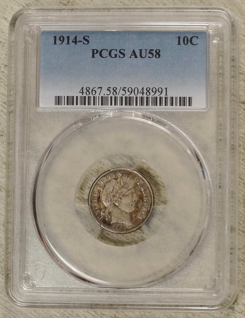 dime1914S_P8991F.JPG