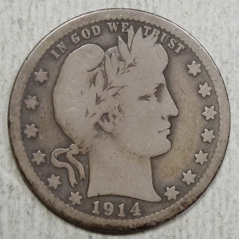 quar1914S_0312-07 (1).JPG