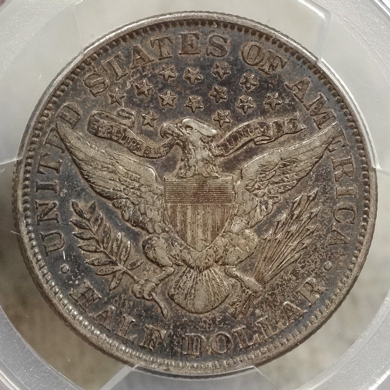 half1899_P4816B.JPG