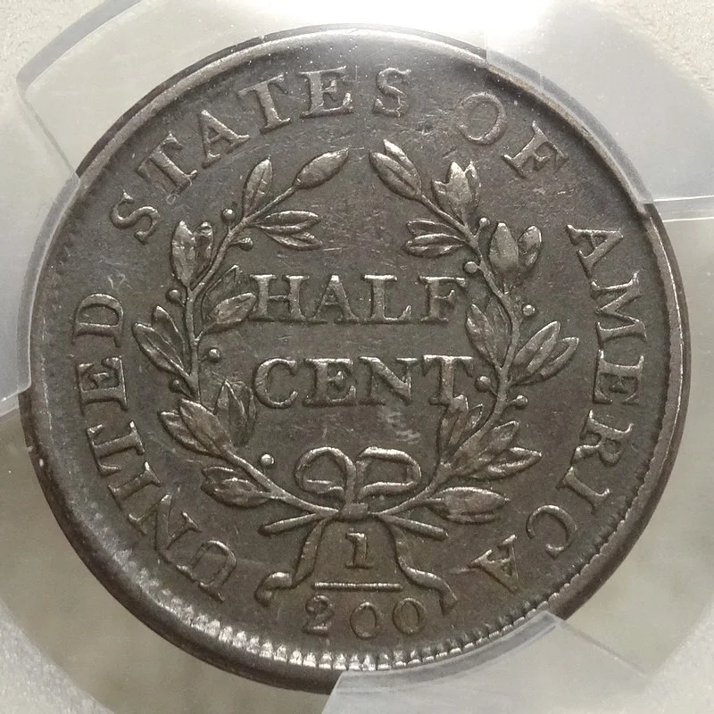 HalfCent1805_P4785B.jpg