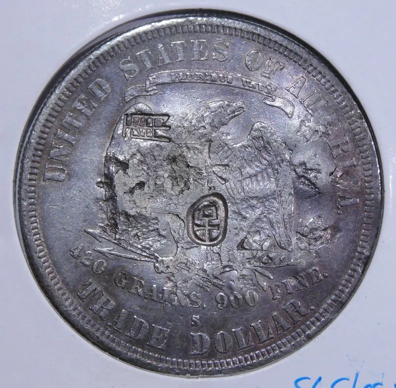 dol1877S_0822-02 (2).JPG
