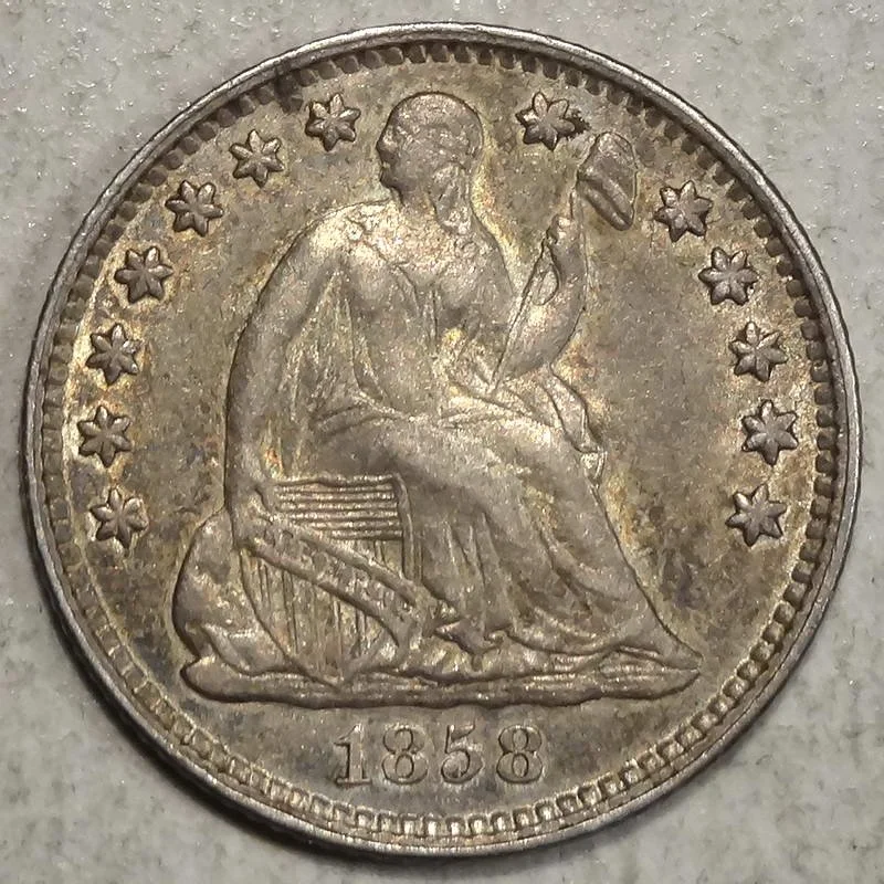 HalfDime1858_17.JPG