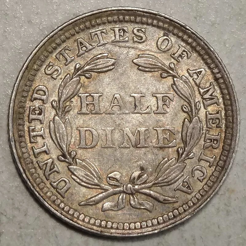 HalfDime1858_19.JPG