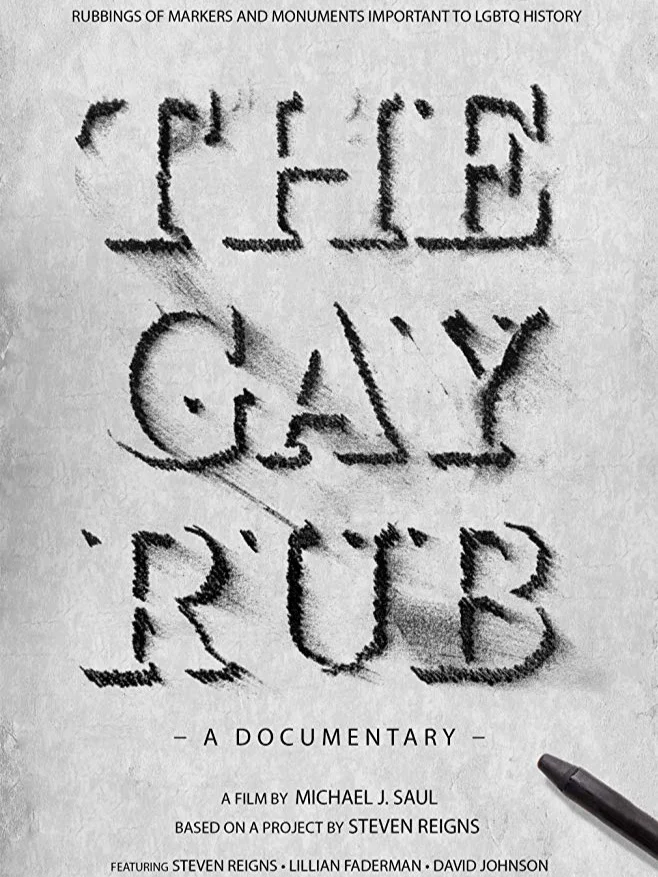 gayrubdoc.jpg