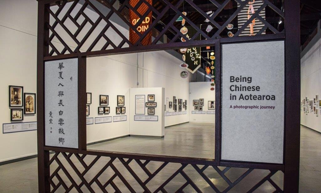 Being Chinese in Aotearoa-5.jpg