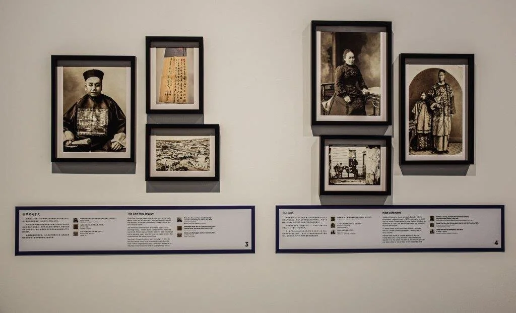 Being Chinese in Aotearoa-10.jpg