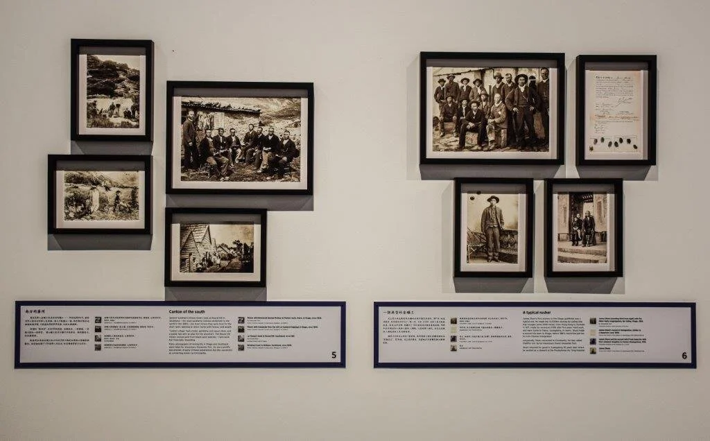 Being Chinese in Aotearoa-11.jpg