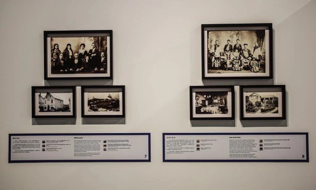 Being Chinese in Aotearoa-12.jpg