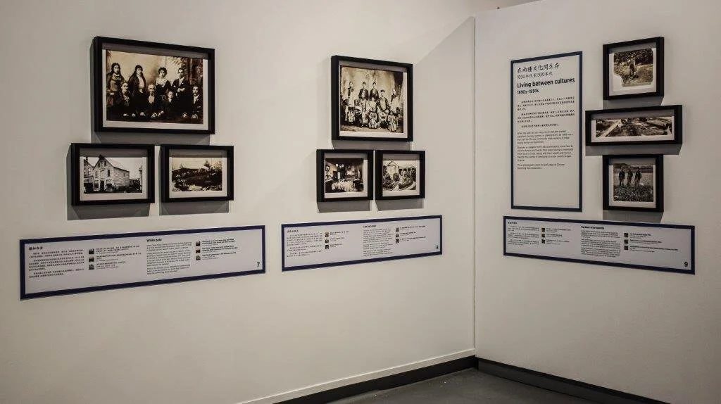 Being Chinese in Aotearoa-13.jpg