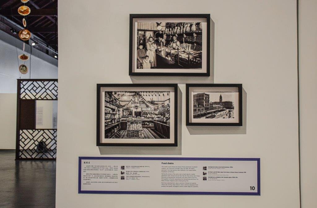 Being Chinese in Aotearoa-14.jpg