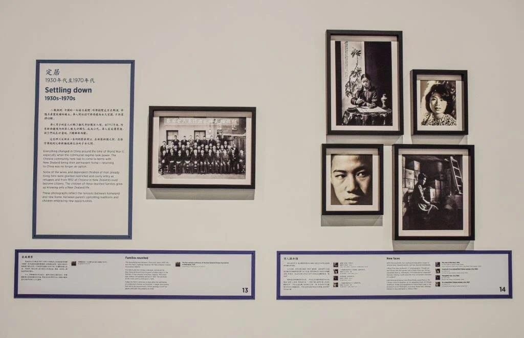 Being Chinese in Aotearoa-16.jpg