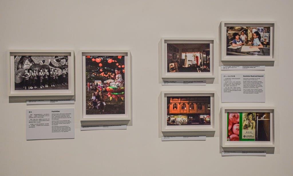 Being Chinese in Aotearoa-23.jpg