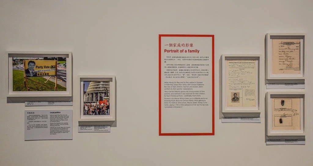 Being Chinese in Aotearoa-24.jpg