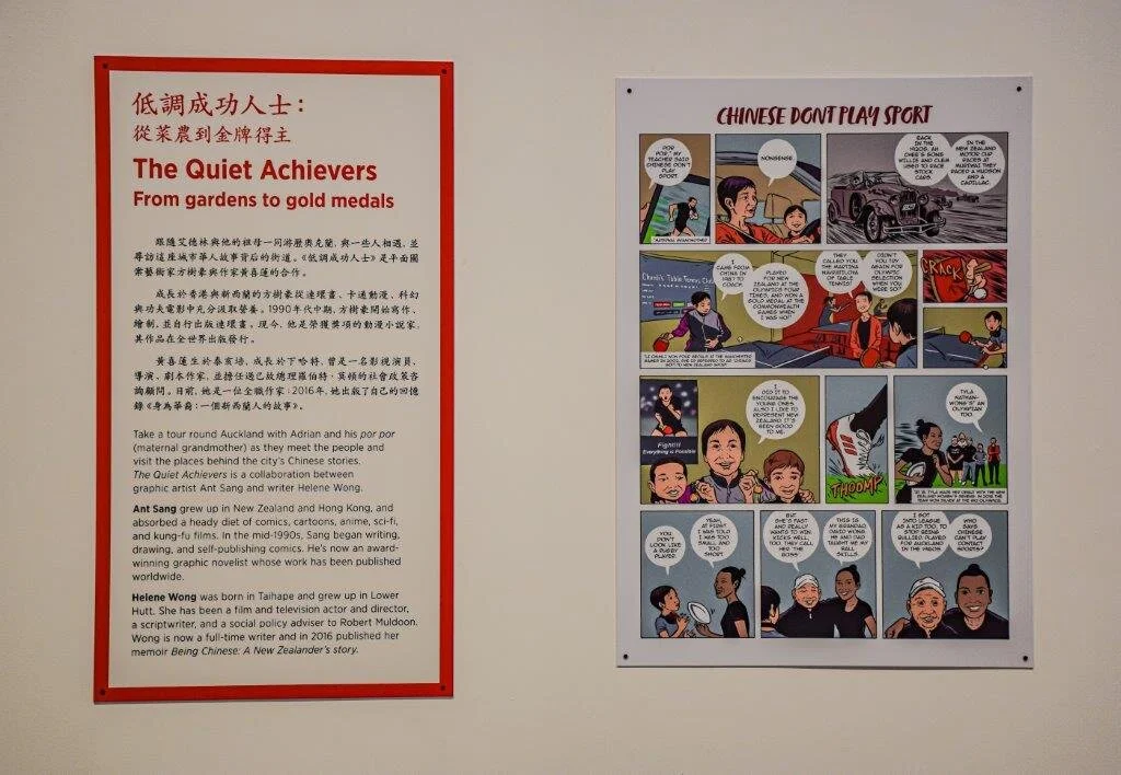 Being Chinese in Aotearoa-28.jpg