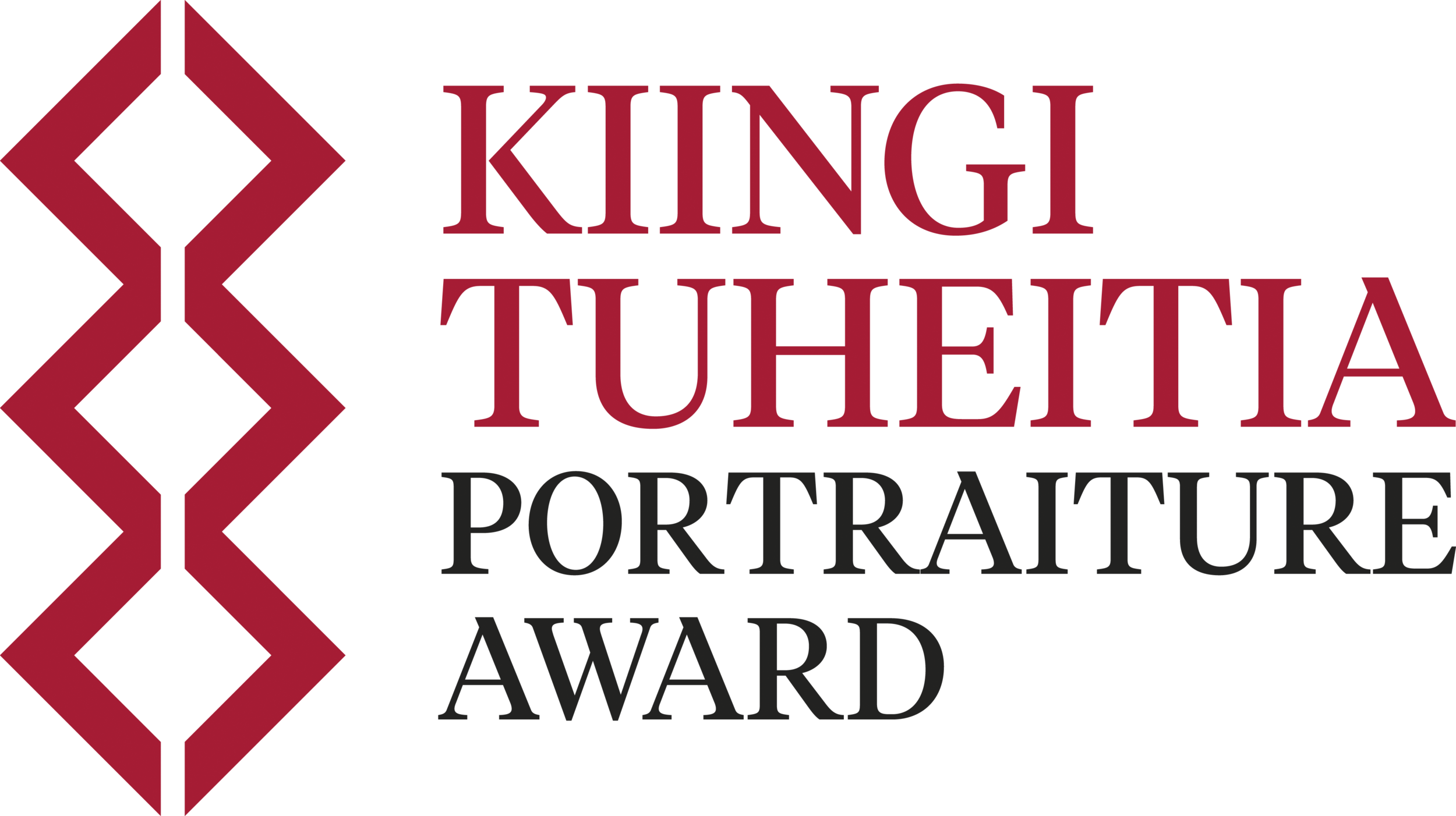 NZPG_Kiingi_Tuheitia_Portraiture_Award_Brand_H_CMYK_AW.png