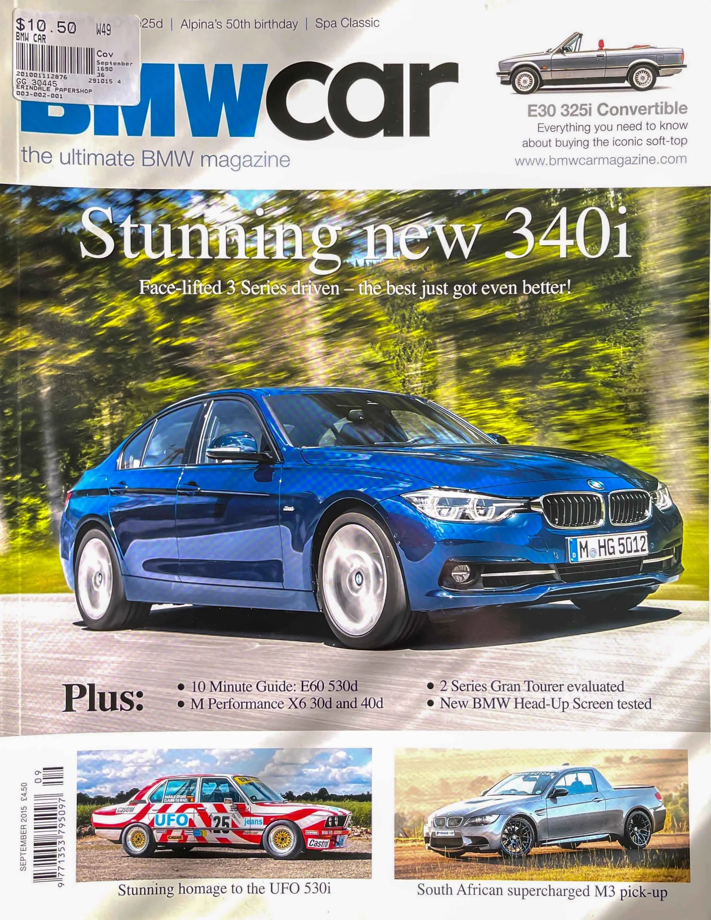 BMW Car 2015 09