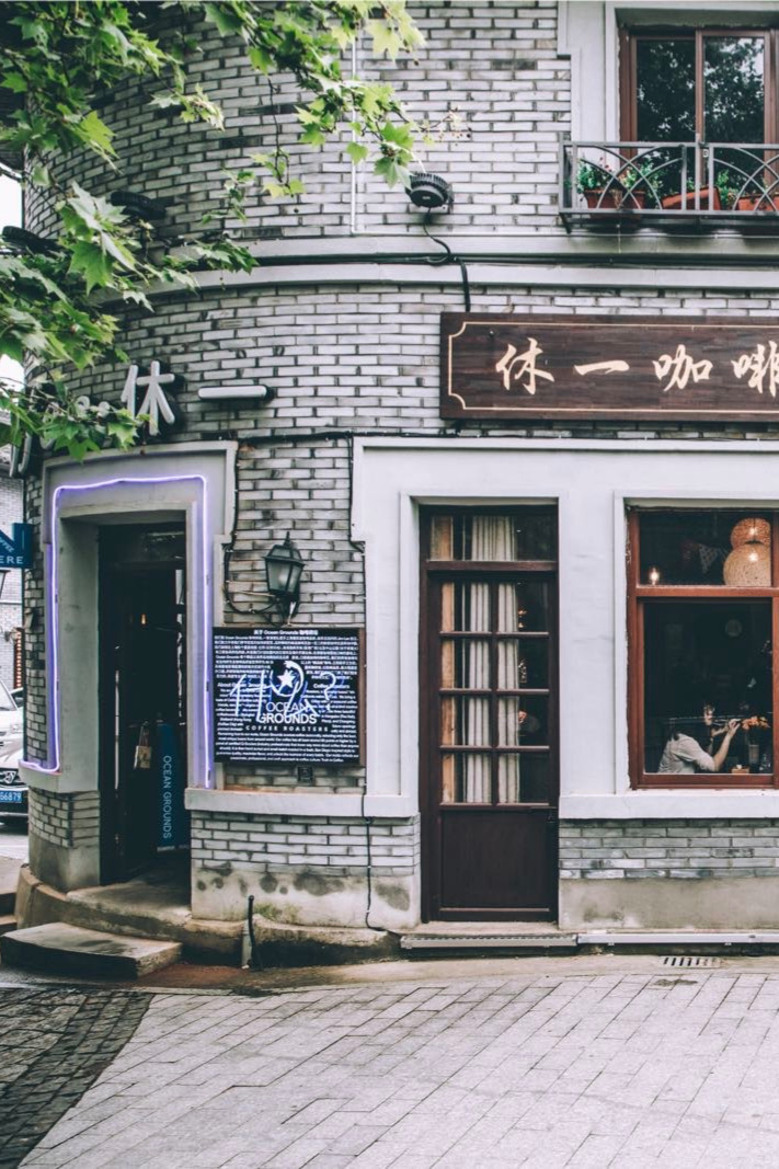 KOL Marketing in China - Coffee Shop Case Study.jpg