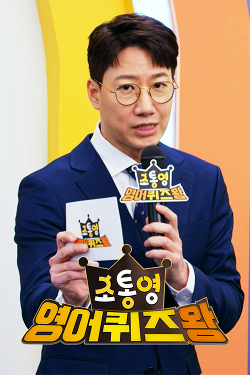 윤선생1_2.png