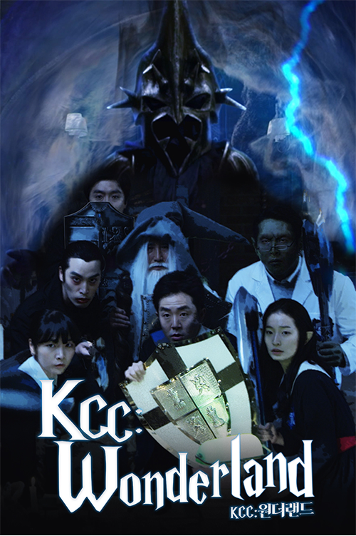 kcc1_1.png