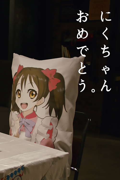 알밤.png