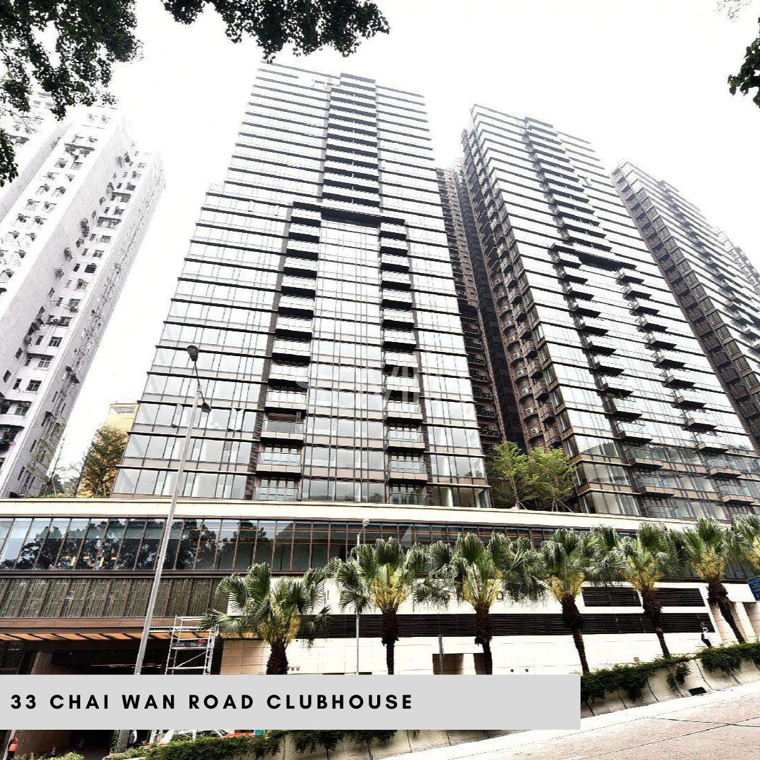 33 CHAI WAN ROAD CLUBHOUSE.png