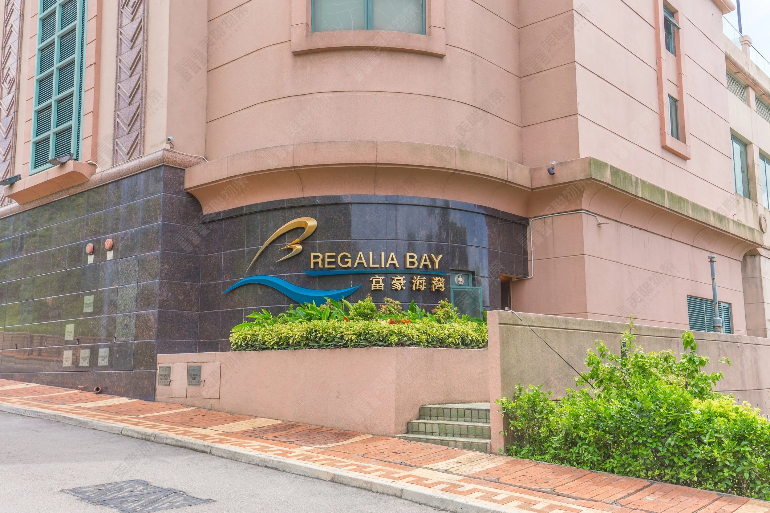 China Overseas | Regalia Bay
