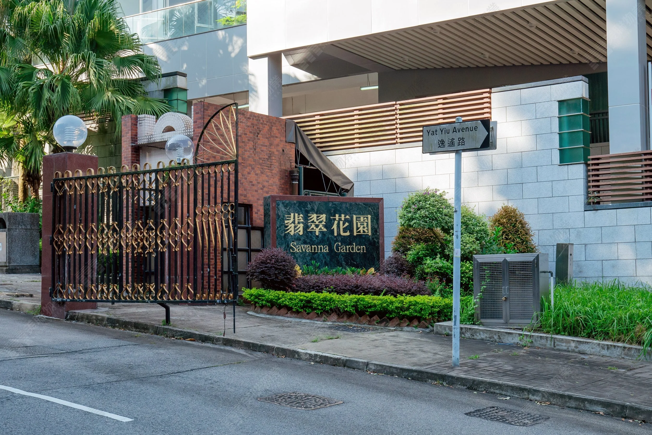 SHK | Emerald Garden