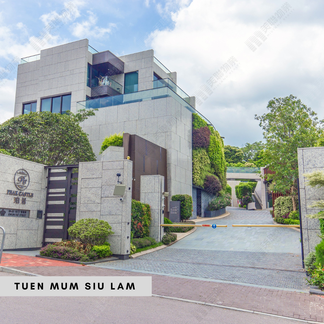 TUEN MUM SIU LAM.png