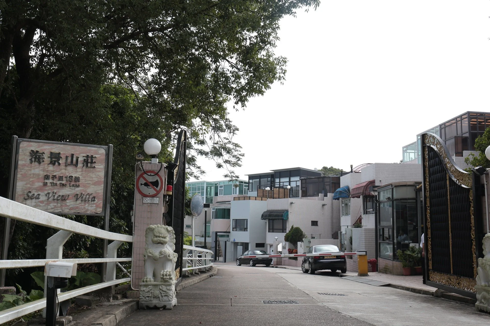 XinJing | Yin Tse Lane