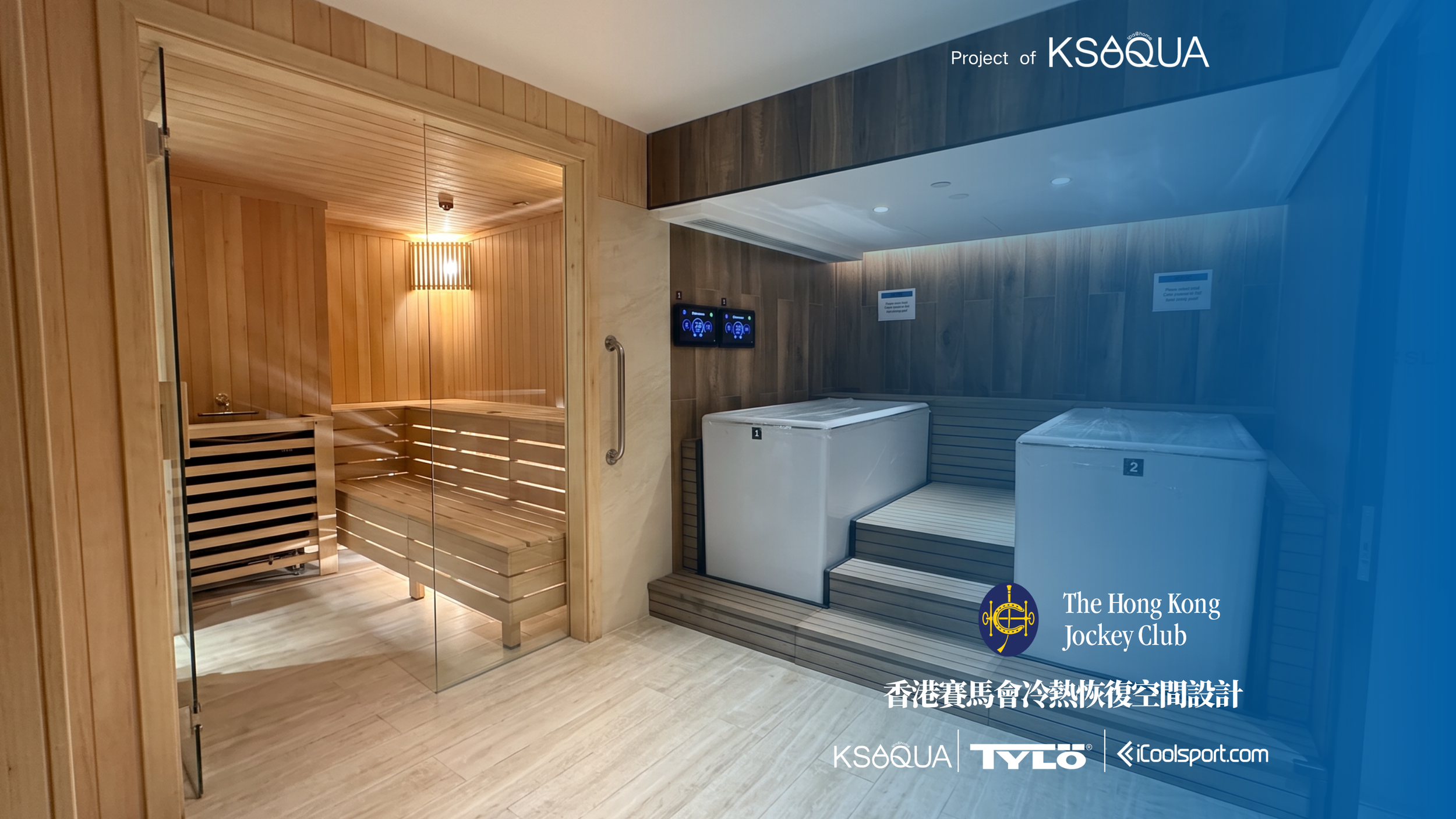 Home Sauna Design | 6 Key Details to Build a Luxury Private SPA Wellness Spac