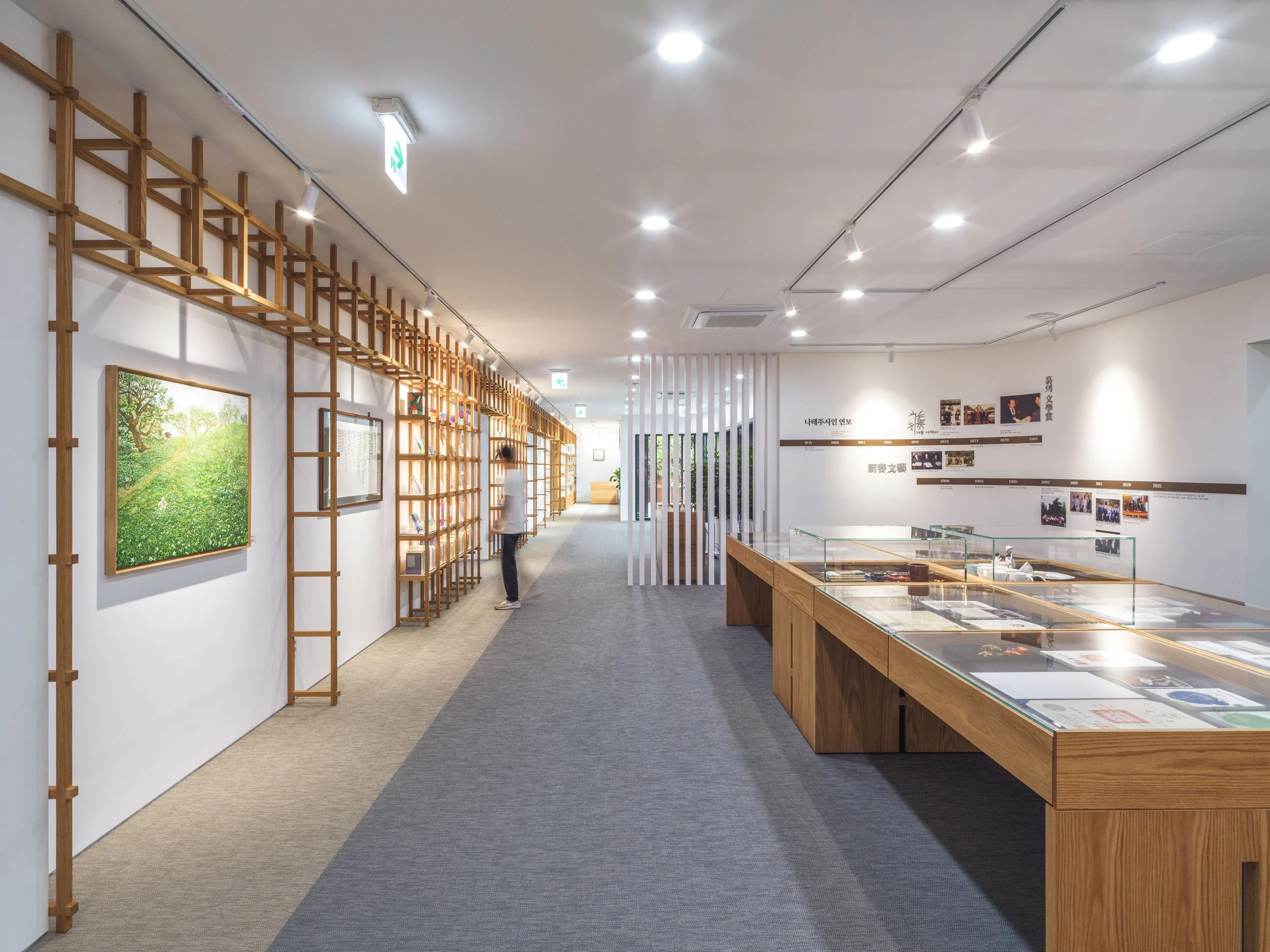 나태주문학관추가_3 copy.jpg