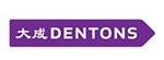 dentons.png