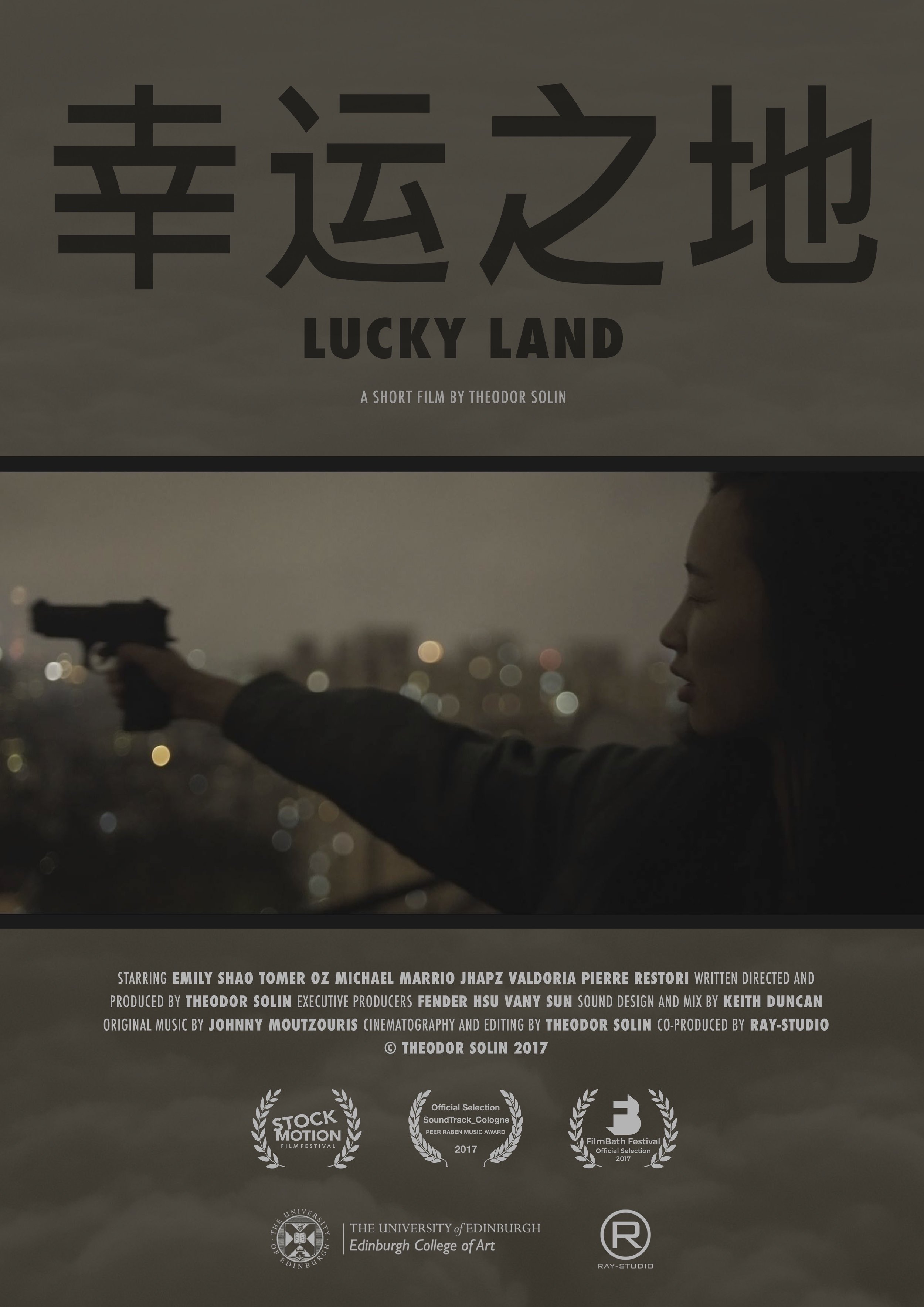 Lucky_Land_A2-2.jpg