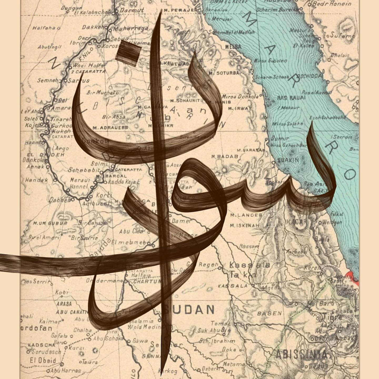 It&rsquo;s time to get back to creating. Arabic Calligraphy on a New York Library map of Sudan 🗺️🤍

 #sudan #worldmaps #mapoftheworld #map #mapart #artist #artistoninstagram