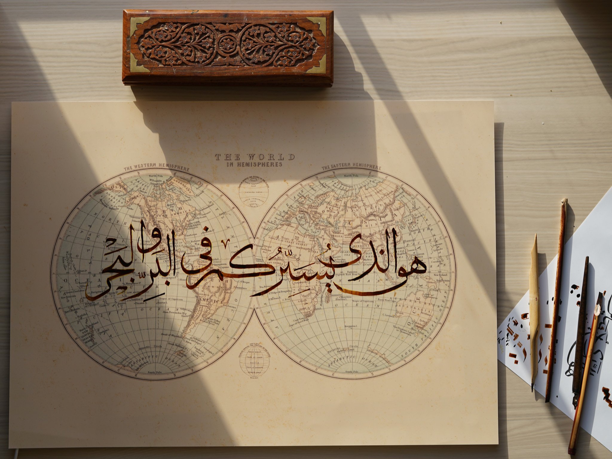 Oceans Map Calligraphy.jpg