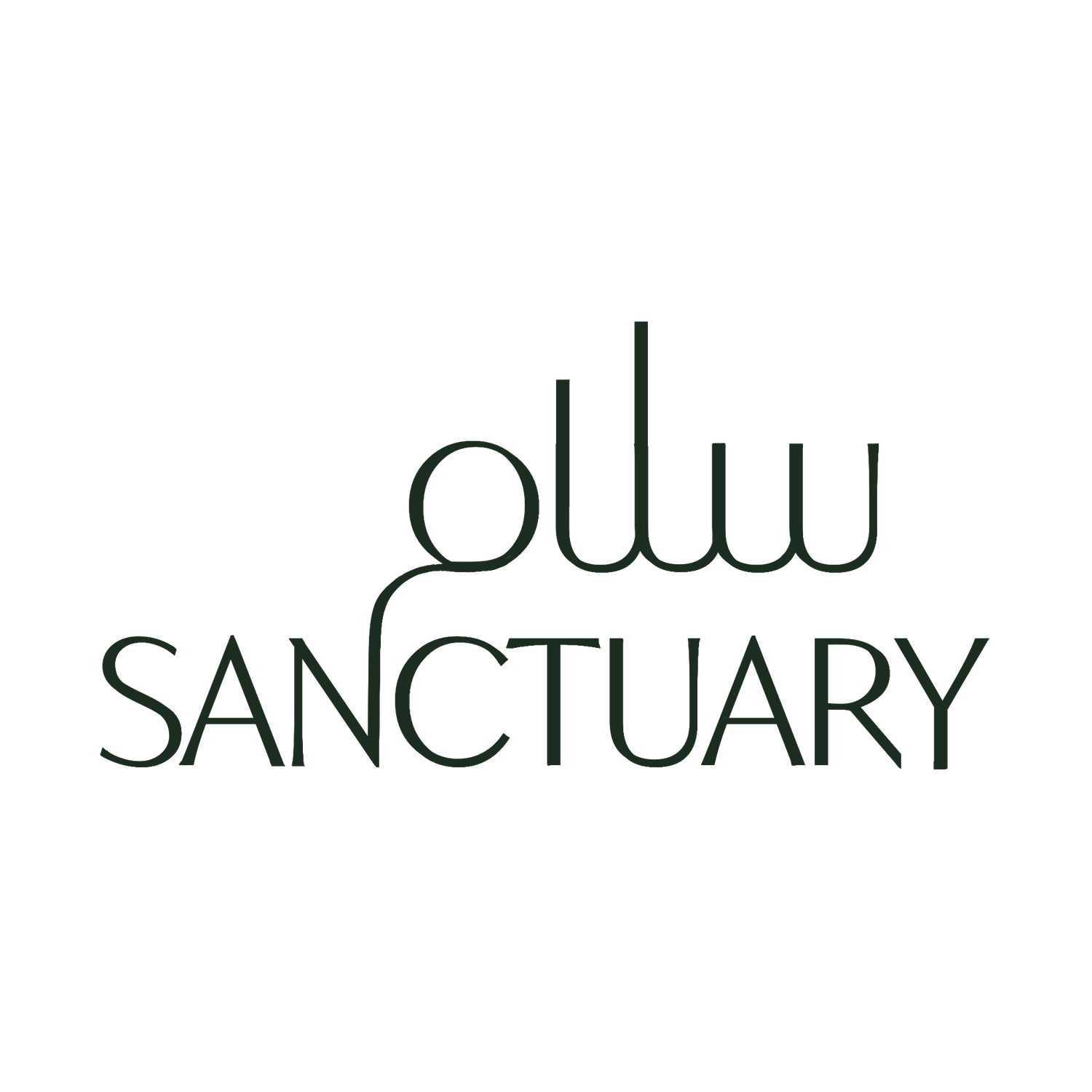salamsanctuary