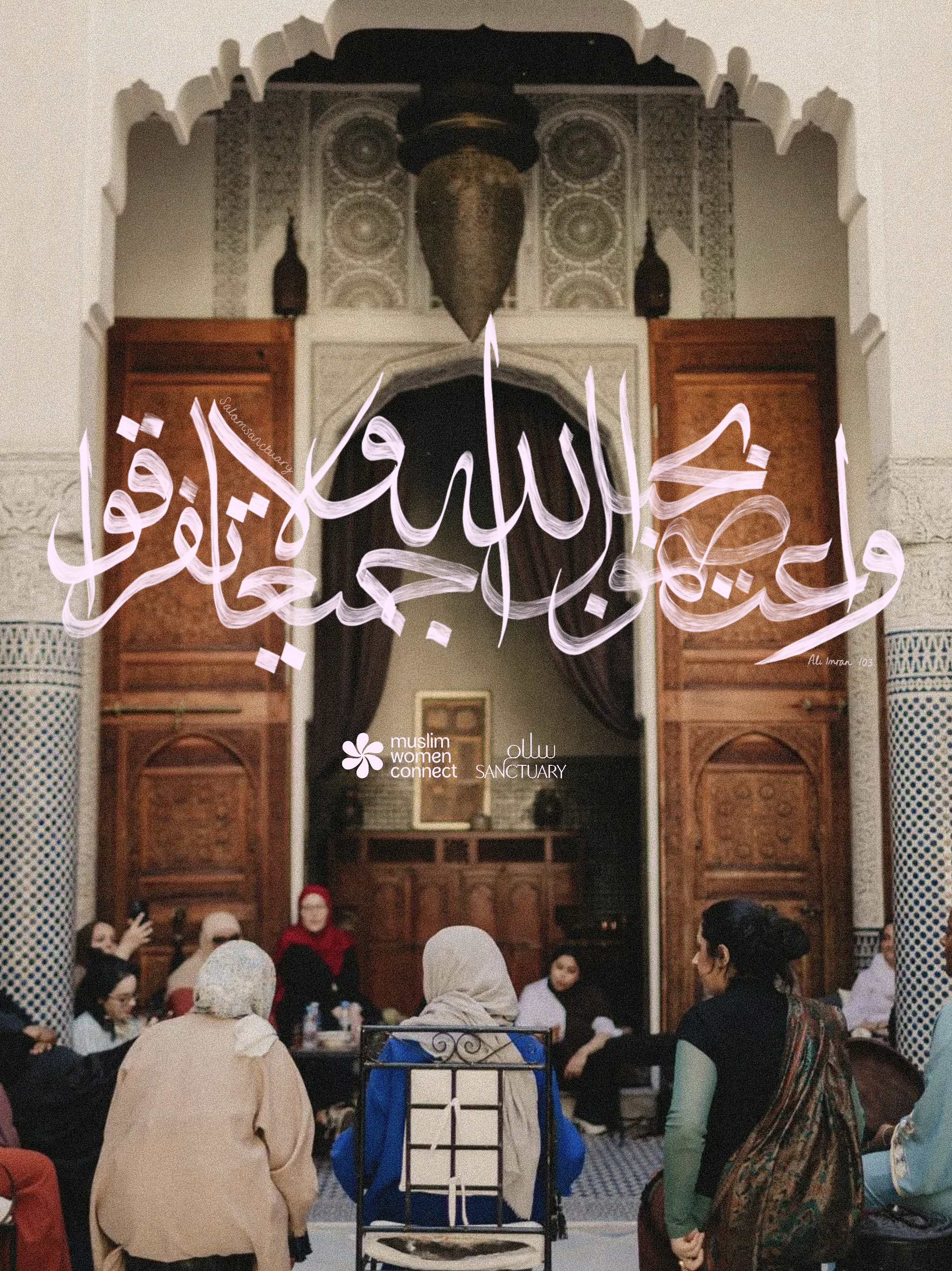x Muslim Women Connect