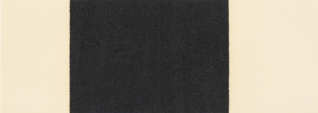 Horizontal Reversal IV 2017