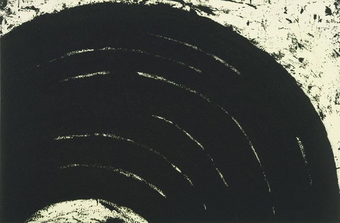Paths & Edges 1, 2007