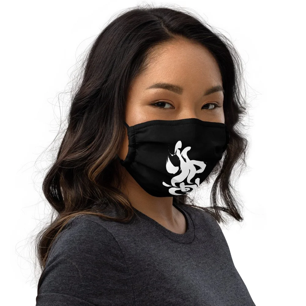 all-over-print-premium-face-mask-black-right-61dfd44b5a487.jpg