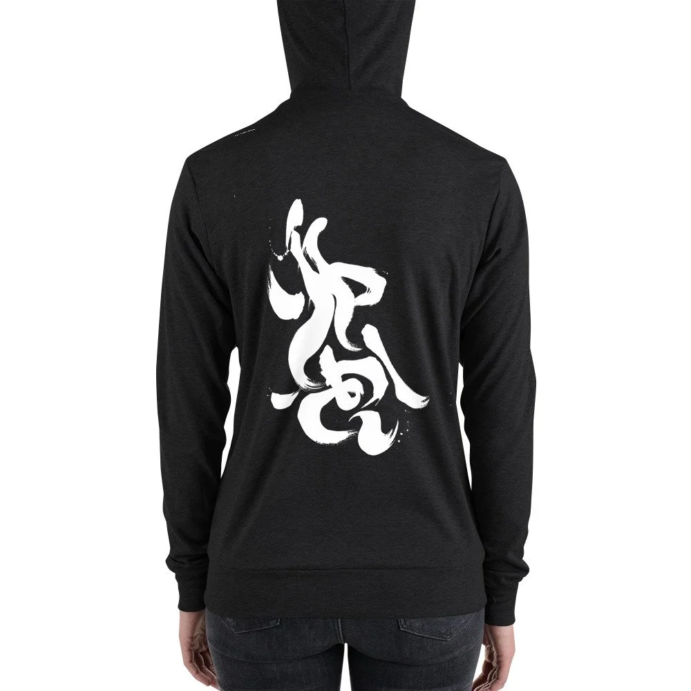 【 PROJECT】Martial Arts Bear Sweatshirt Classic Zip-Up Hoodie - Xtreme Ninja Martial Arts – BearGrips