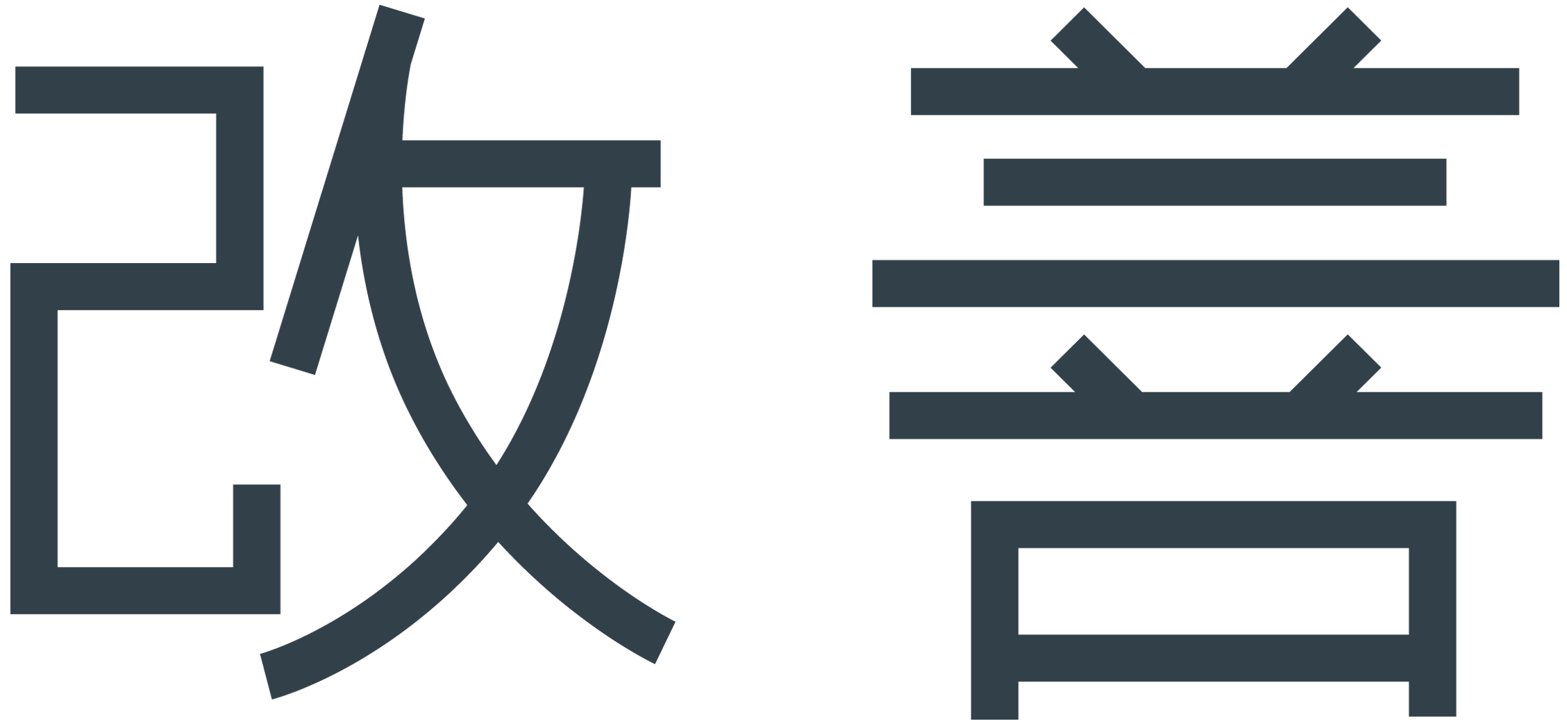 JAPANESE_ICON_TEAL.png