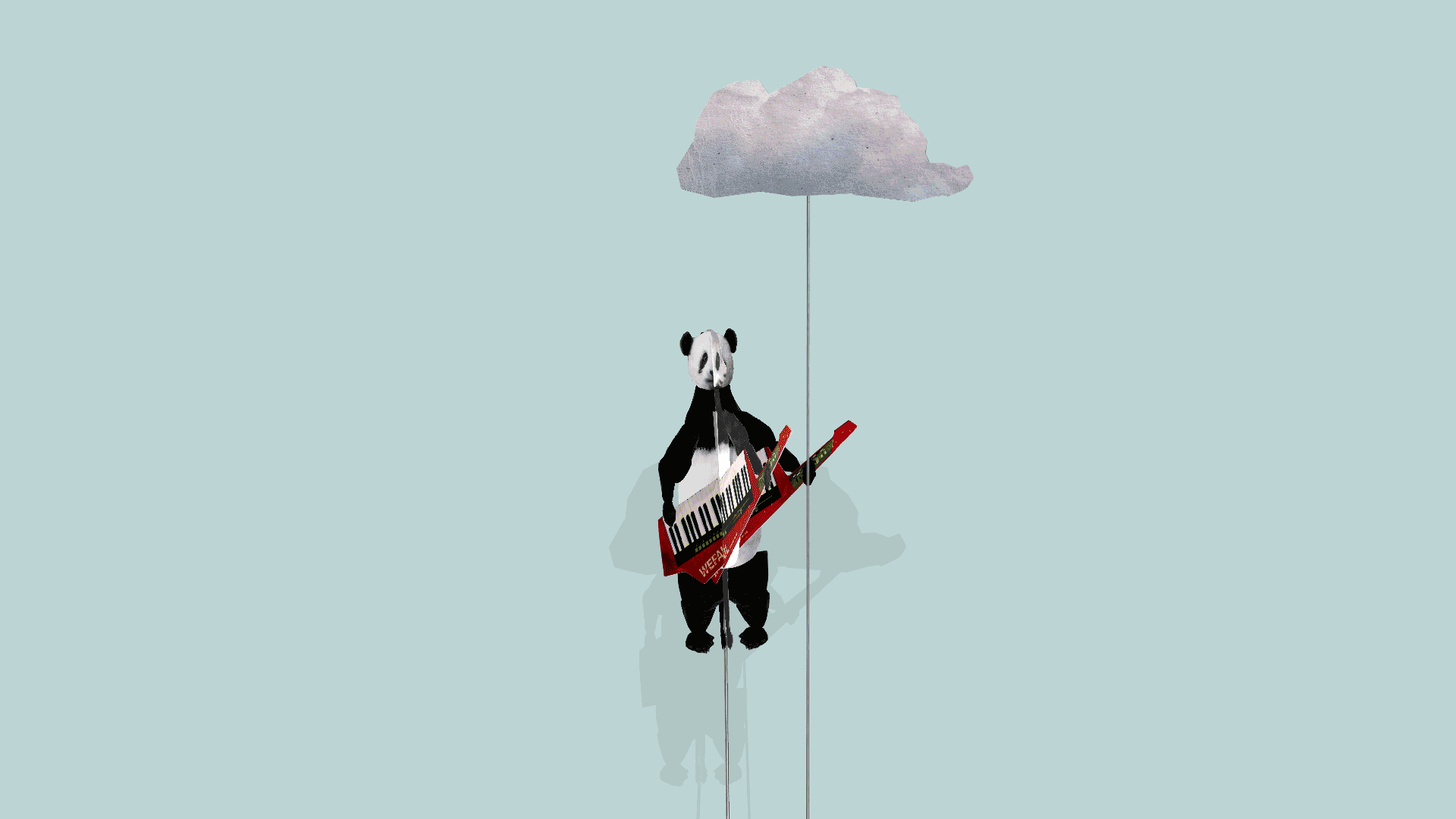 coverPanda2.gif
