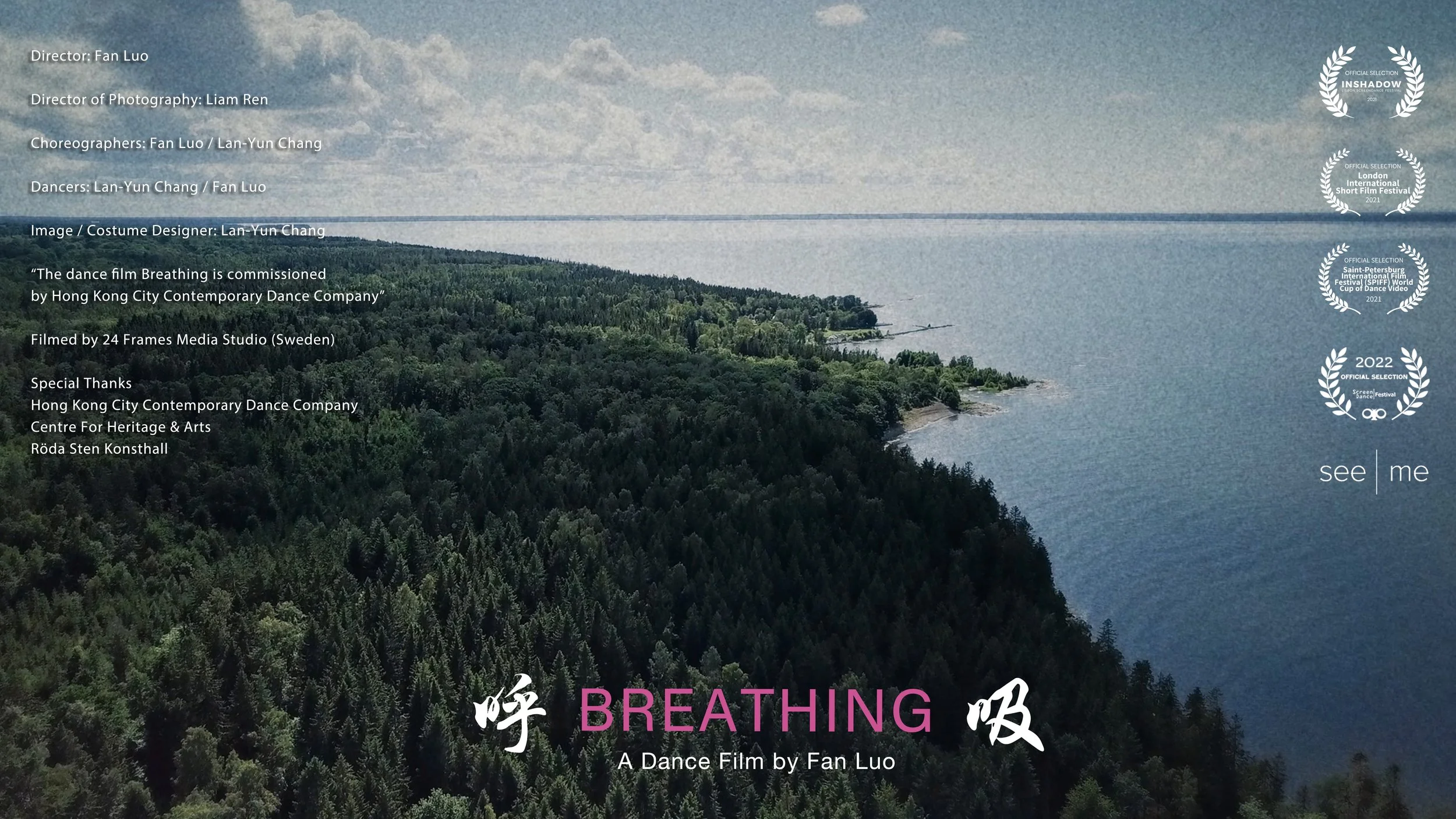 breathing_ren copy3.jpg