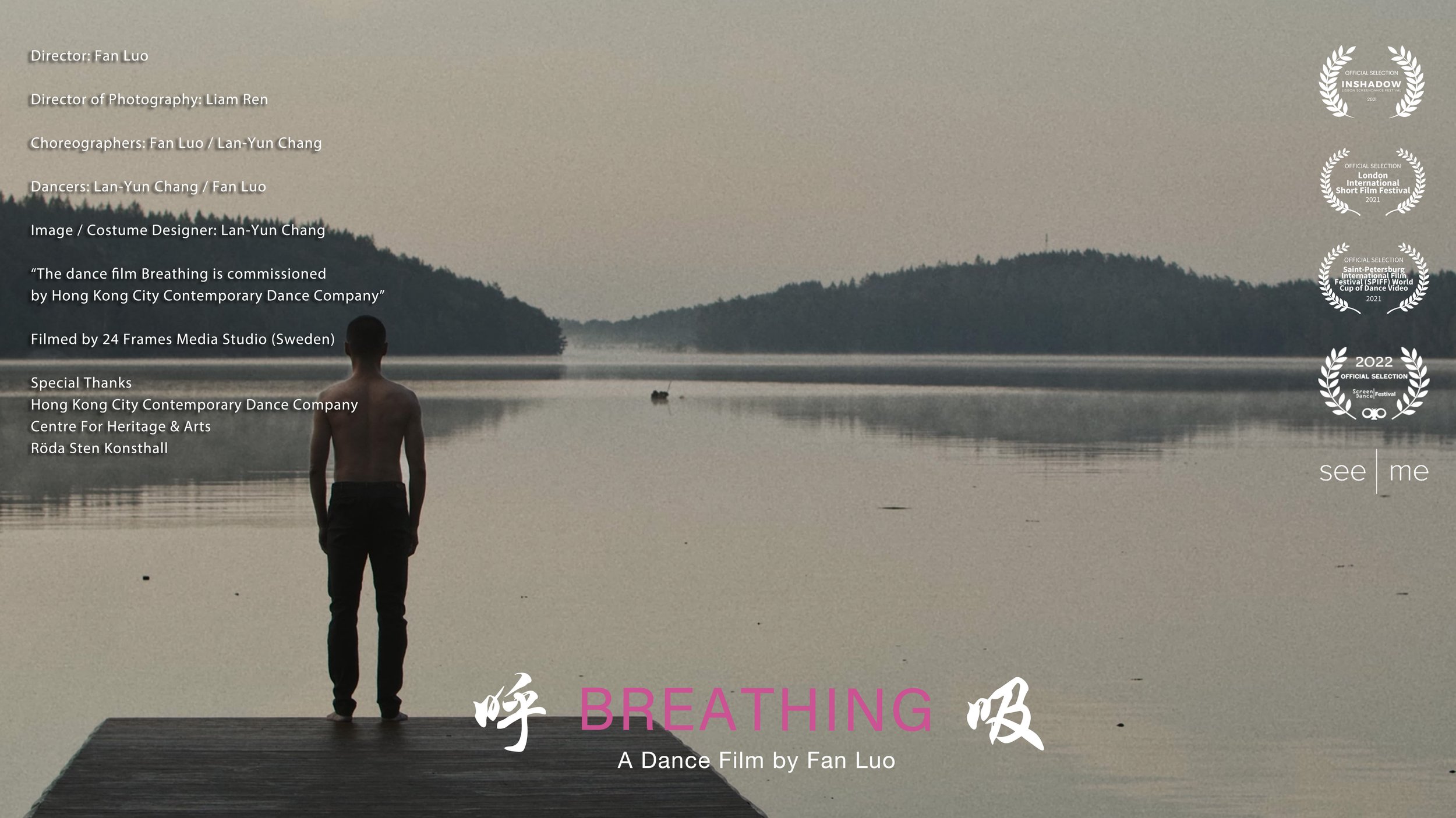 breathing_ren copy5.jpg