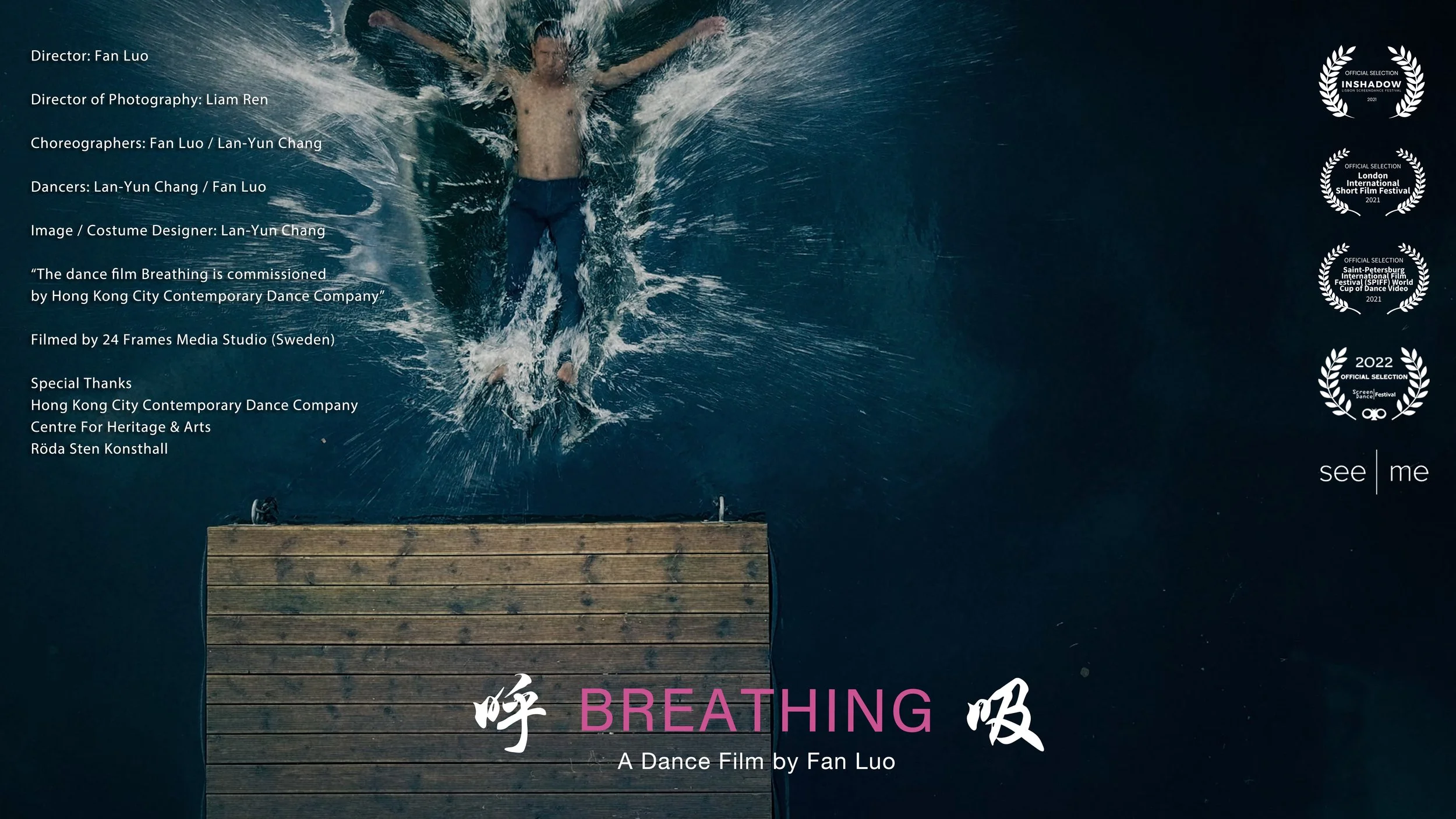 breathing_ren copy6.jpg