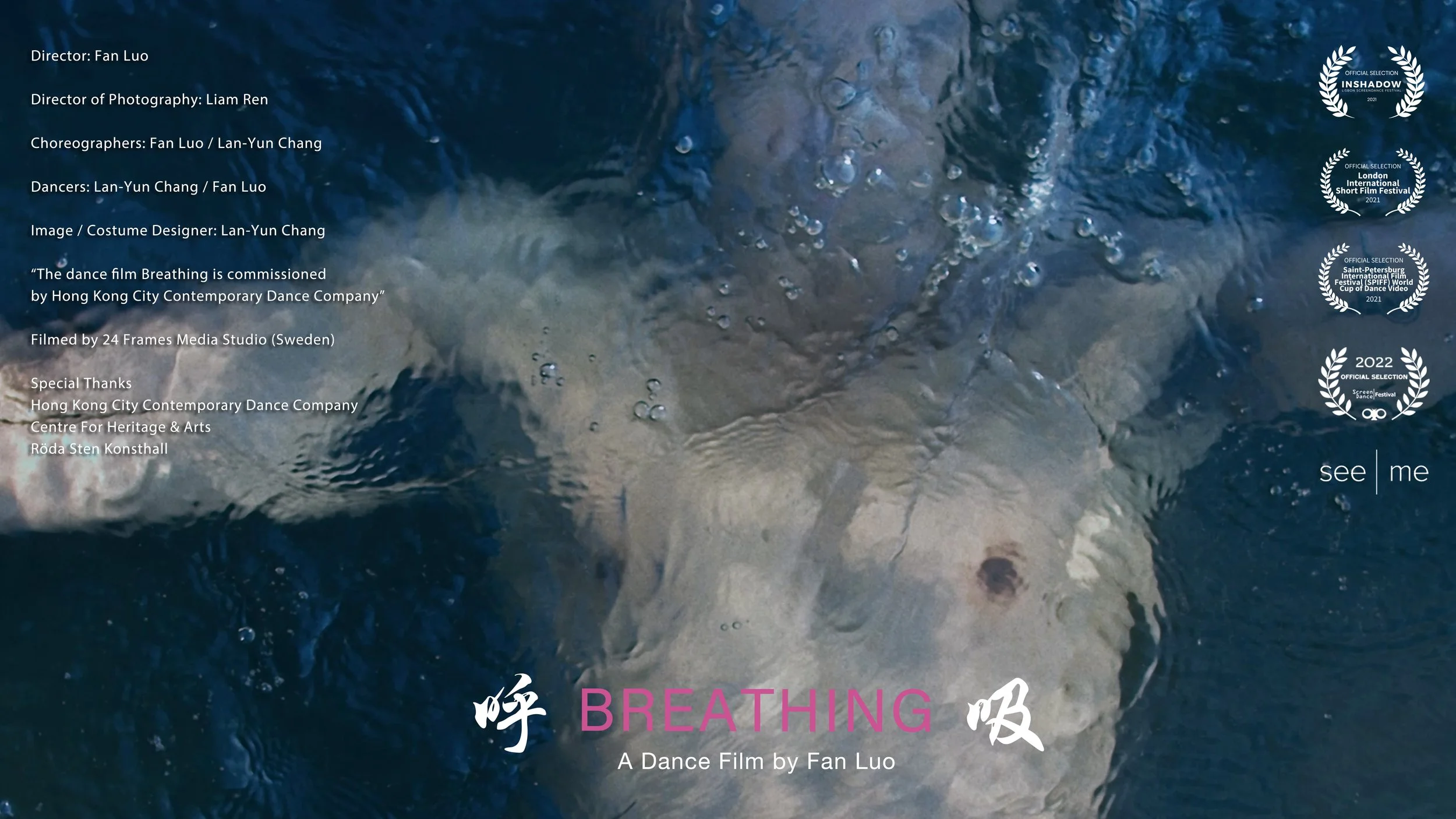 breathing_ren copy7.jpg
