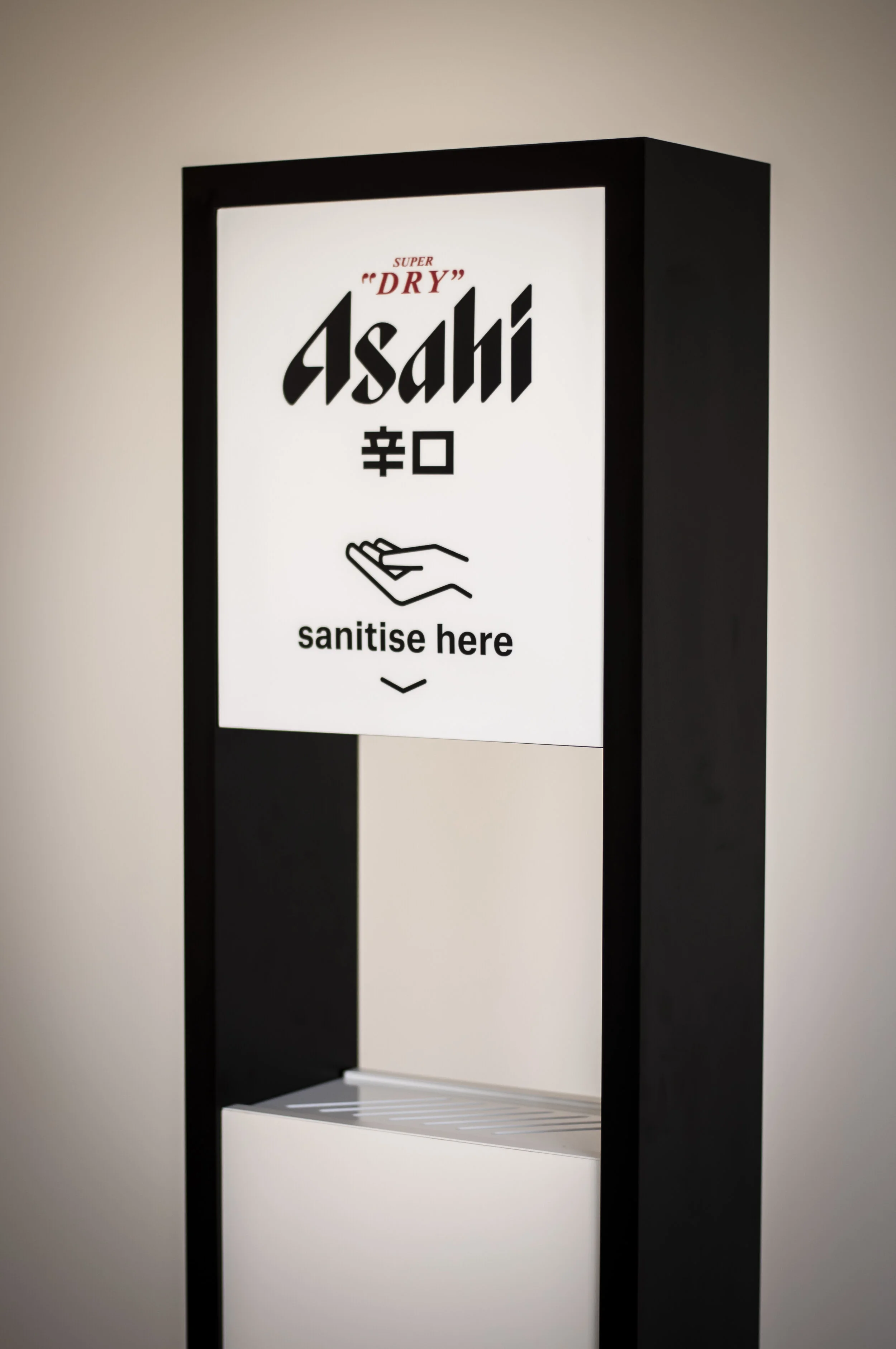 ASAHI STUDIO_5.jpg