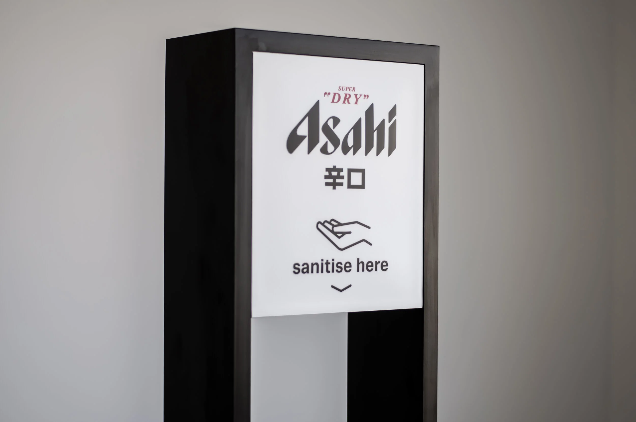 CASE STUDY // COMMUNICADO ADOPT BARE HYGIENE FOR BEVERAGE BRAND ASAHI