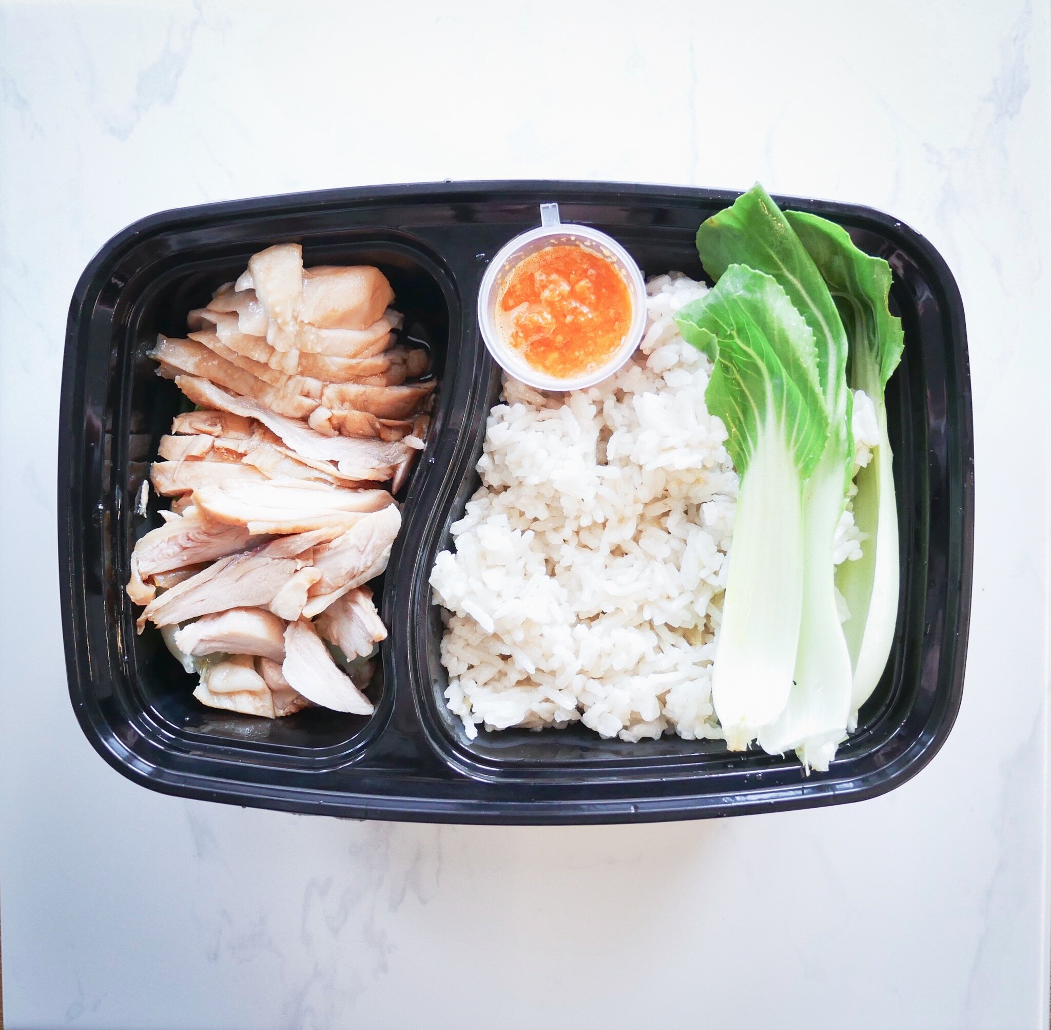 Chicken Rice.JPG